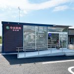 中央薬局長堤店